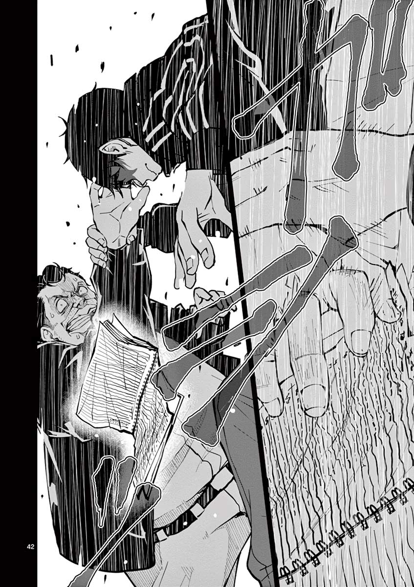 Zombie 100 ~Zombie ni Naru Made ni Shitai 100 no Koto~